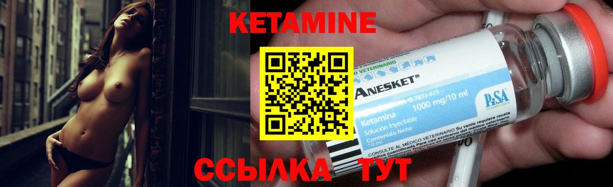 Гашиш  Cocaine  Хабаровск  Вход с VPN  Каннабис  Мефедрон  