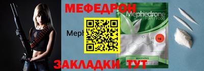 кокаин премиум Малоярославец