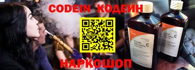 дживик Малгобек