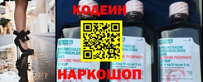 амф Можайск