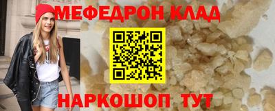 дживик Малгобек