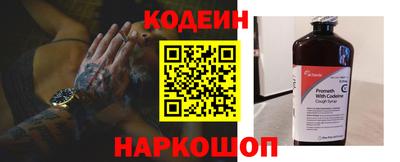 ПСИЛОЦИБИНОВЫЕ ГРИБЫ Моздок