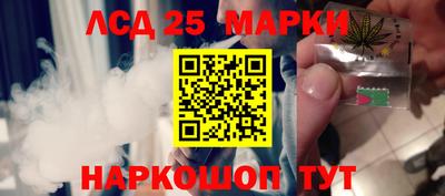 кокаин премиум Малоярославец
