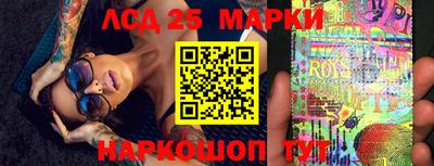 амф Можайск