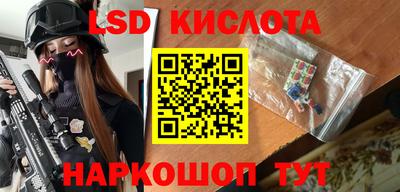 дживик Малгобек