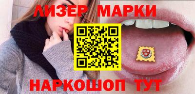 кокаин премиум Малоярославец