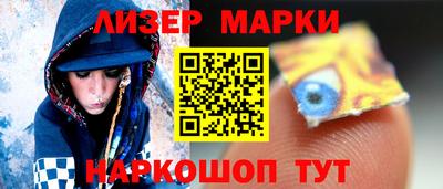 дживик Малгобек
