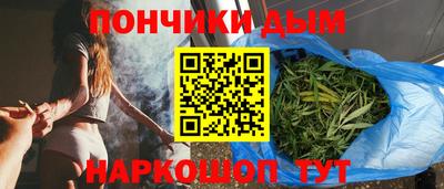 дживик Малгобек