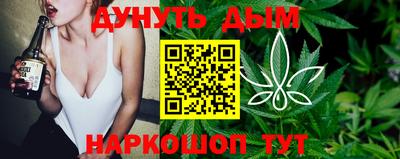 кокаин Мариинск