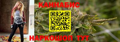 амф Можайск