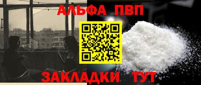 дживик Малгобек