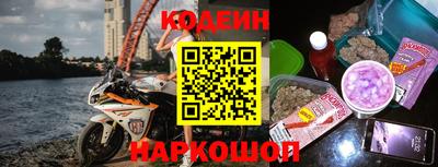 кокаин премиум Малоярославец
