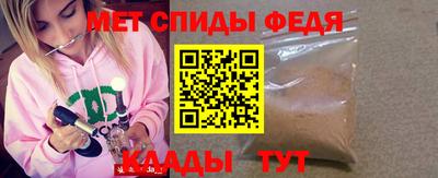 кокаин премиум Малоярославец