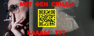 дживик Малгобек
