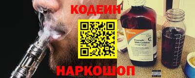 ПСИЛОЦИБИНОВЫЕ ГРИБЫ Моздок