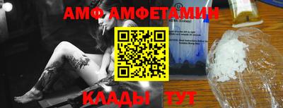 кокаин премиум Малоярославец