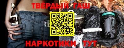 дживик Малгобек