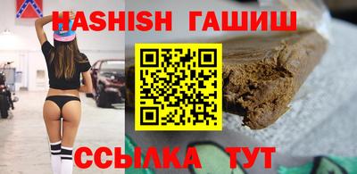 дживик Малгобек