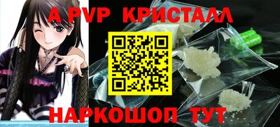кокаин премиум Малоярославец