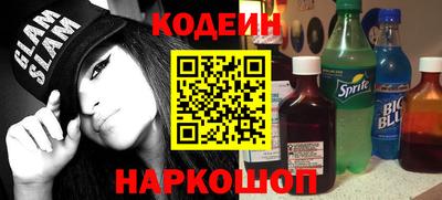 кокаин премиум Малоярославец