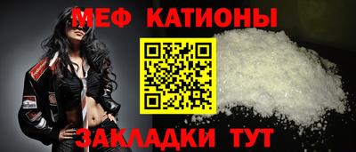 дживик Малгобек